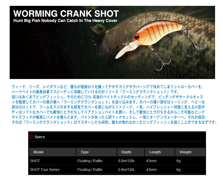 �m���[�Y���[�~���O�N�����N�V���b�g�V���[�Y�@���[�~���O�N�����N�V���b�g