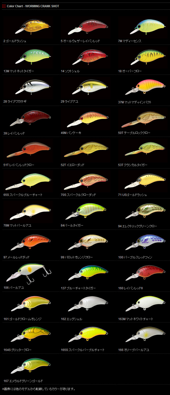 �m���[�Y ���[�~���O�N�����N�V���b�g�V���[�Y�@���[�~���O�N�����N�V���b�g