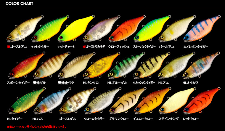 バス/バス釣り/ルアー/バスフィッシング/ハードルアー/TN/60