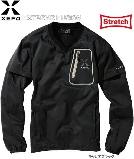SHIMANO XEFO.ストレッチジャケット シマノ（SHIMANO） XEFO ゼフォー ストレッチジャケット JA-240R