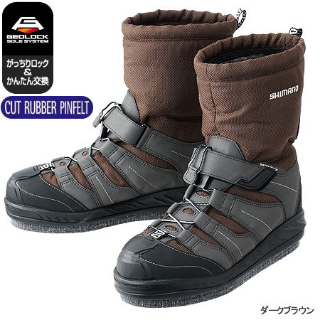 SHIMANO シマノ ジオロック スーパーサーマルブーツ ラジアルソール サイズM