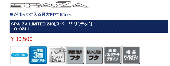 取扱説明書(ZXL)｜テルワールド（NTT中古ビジネスフォン販売店）