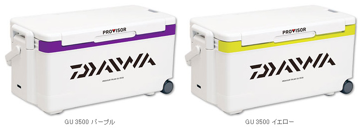 船 船釣り クーラーボックス 6l プロバイザートランク3500 Gu3500