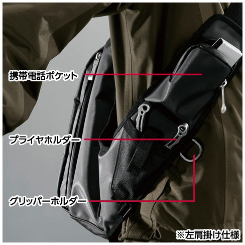 釣りグッズ/バッグ/XEFO(ゼフォー)・EZスライドショルダーバッグ