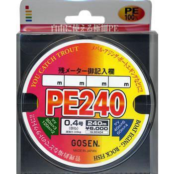 S[Z@PE240