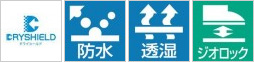 �W�I���b�N�E�h���C�V�[���h�E�F�[�_�[XT�i���ۃE�G�X�g�n�C�^�C�v�j�@WA-012K