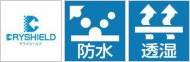 �h���C�V�[���h�E�F�[�_�[XT�i���ۃE�G�X�g�n�C�^�C�v�j�@WA-022K