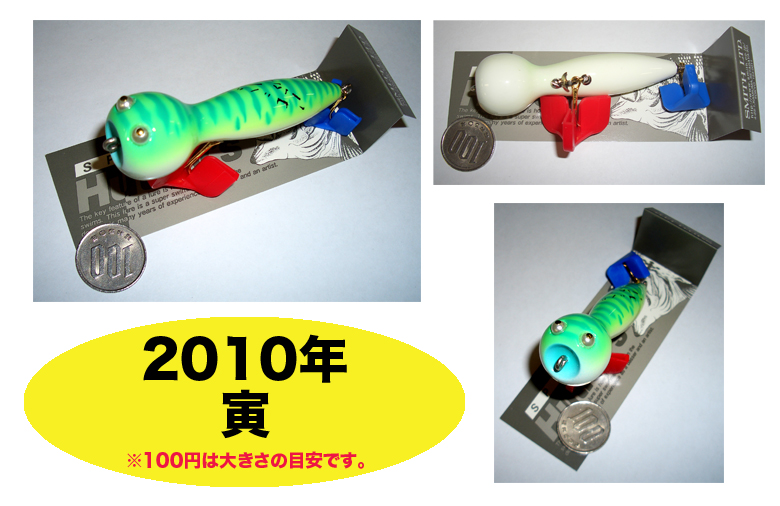 2010 Ё@O[