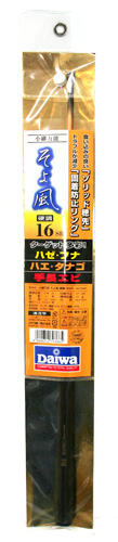 渓流/渓流釣り/渓流ロッド/【お買得ロッド】小継万能 そよ風