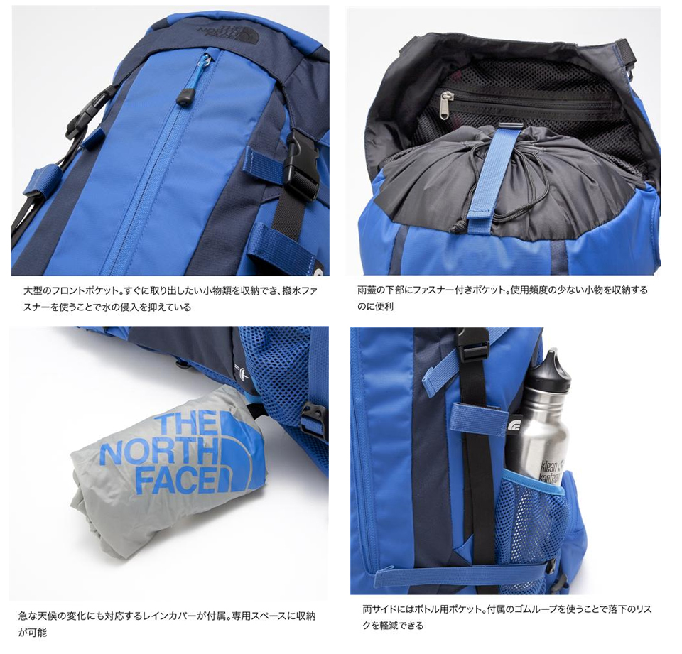 THE NORTH FACE TELLUS30 バックパック レッド