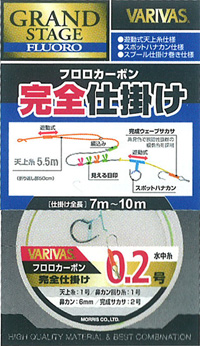 OhXe[W@@tJ[{Sd|iS7.5`10.5j