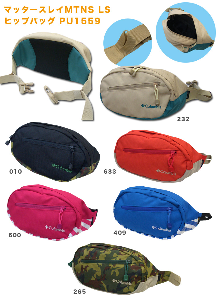 �}�b�^�[�X���CMTNS LS �q�b�v�o�b�O PU1559