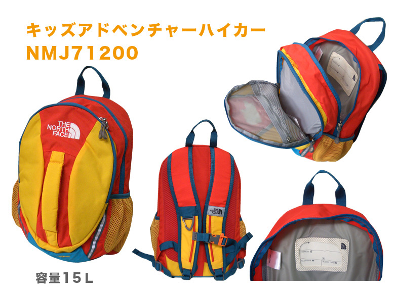 登山　アウトドアグッズ　未使用品　まとめて20点① 登山グッズ9点セット | アウトドア用品・アウトドアグッズの中古