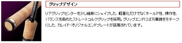 `̃Go[O[ƎɊJIWi[V[gAEGX[p[oXV[gEX̗pBoXtBbVOɋ߂lXȓoX悭ȂVv@\IȌ`BJChEIWi[V[gGuƃn[hEFAɃ}b``^J[oBAObvZ^[אgɃVFCvAyʉłȂz[hA쐫AoX߂Xg[gRNObv̗pBObvGhɂ͖؋`[tɂAJChEIWiGhv[gĂ܂B  
