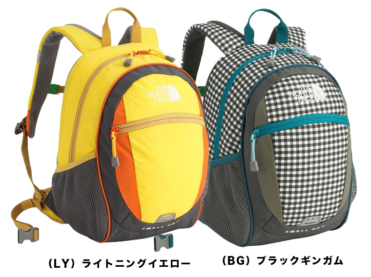 アウトドア/トレッキング/登山/バッグ/【Bag】キッズ スモール