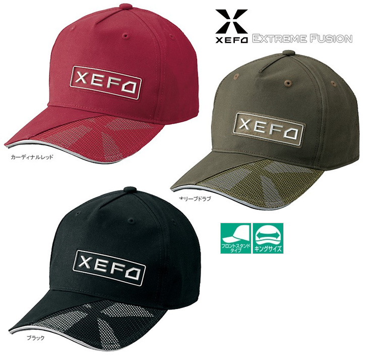 Xefo ゼフォー キャップ Xefo ゼフォー Xefo ベーシックキャップ Ca 271k