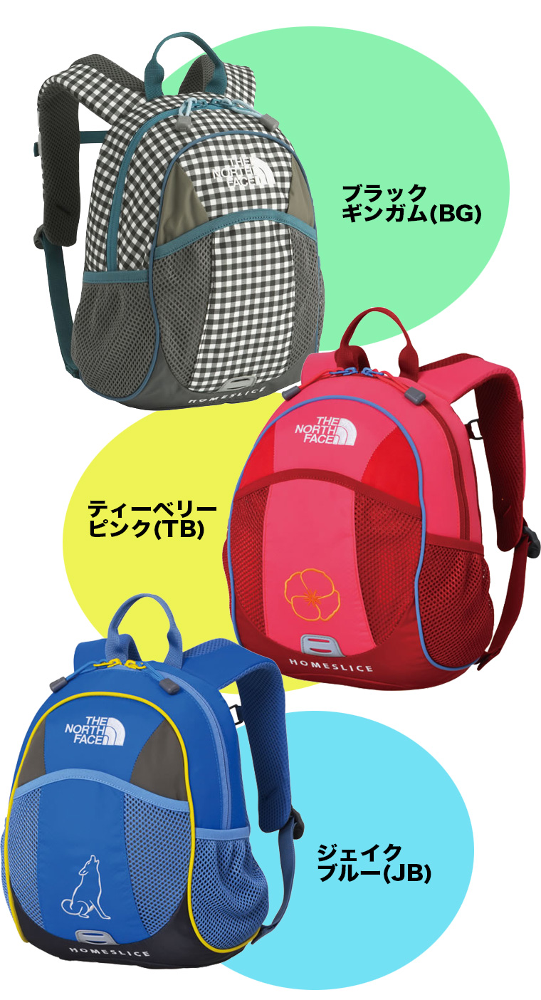 nmj72361-23fw-1.jpg