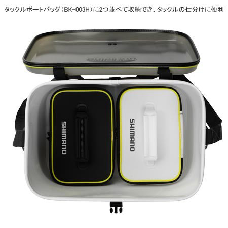 船/船釣り/バッグ/システムケース コンパクト BK-093H