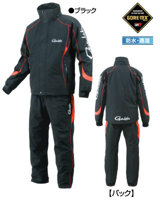 磯/磯釣り/レインウェア/○2014○ゴアテックス(R)レインスーツ GM-3314