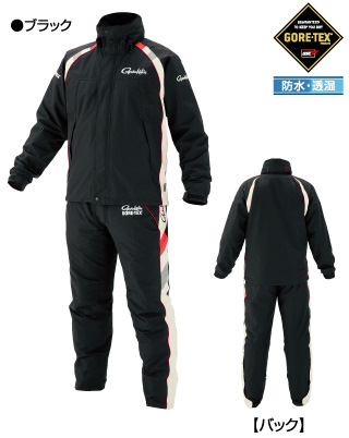 美品 がまかつ GORE-TEX レインスーツ M GM-3297 定価6.3万 美品 がまかつ GORE-TEX レインスーツ M GM-3297 定価6.4万