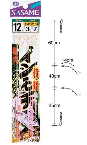 投げ釣り 仕掛け イシモチ投船 E 812