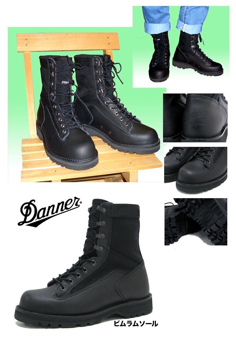 アウトドア/トレッキング/登山/お買得シューズ/*Danner ZACHARY