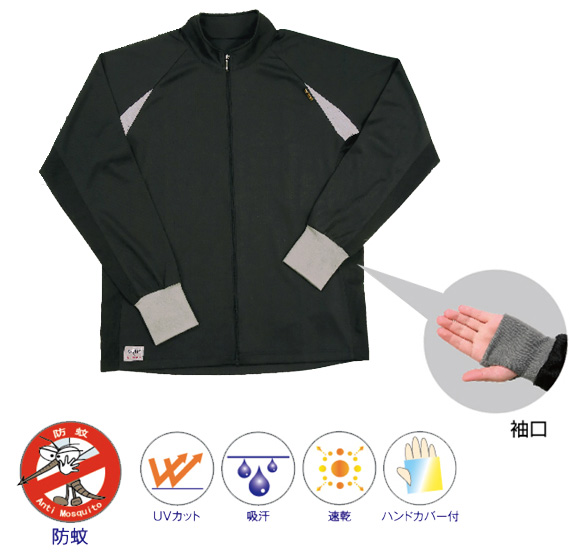 渓流/渓流釣り/長袖シャツ/【OUTLET】 X-DRYフルジップシャツ（ハンドカバー付）FX-605