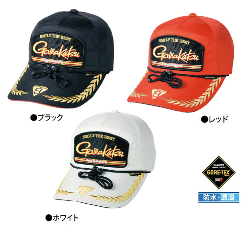 がまかつ GORE-TEX防寒着キャップ 還暦祝い特集/還暦祝い特集/○2016