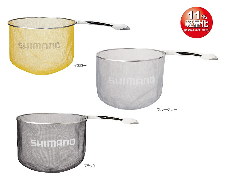 季節のおすすめ商品 シマノ 鮎タモ 36cm ad-naturam.fr