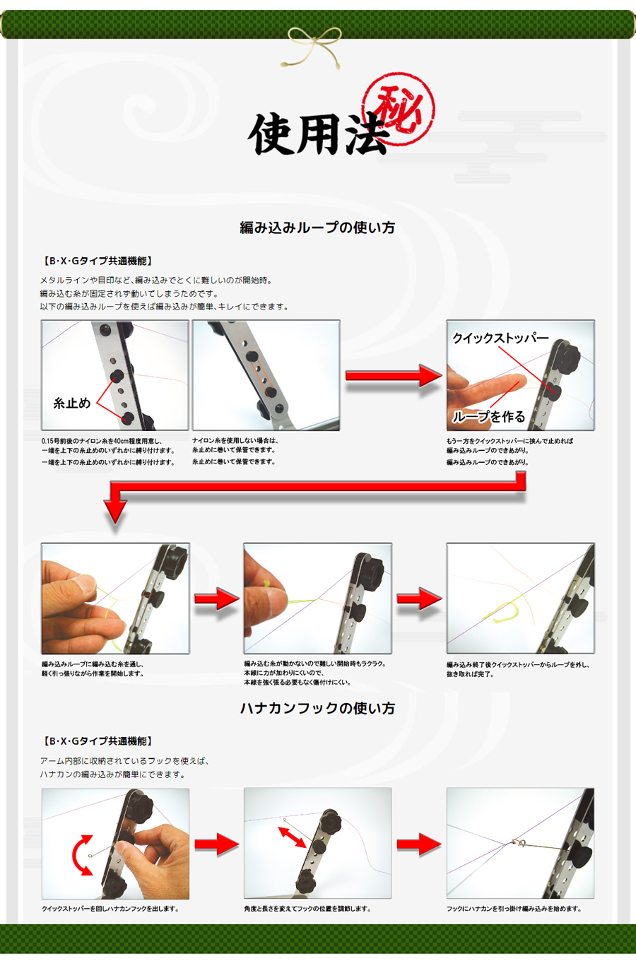 Amazon | タックルインジャパン(Tackle In Japan) アユプロ