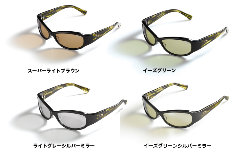 サイトマスター　ワンエイティマッハ　福島健モデル サイトマスター ワンエイティマッハ 福島健プロモデル 偏光