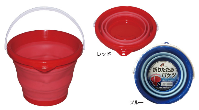 磯/磯釣り//○2022 折りたたみバケツ S-46