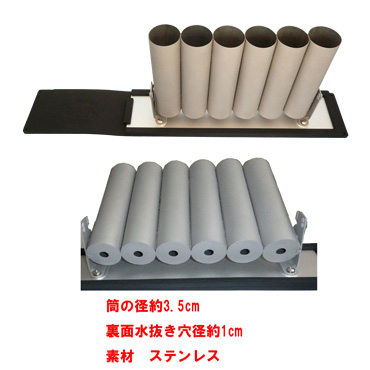 船/船釣り/便利Goods/○2022 スッテ投入器 T-138