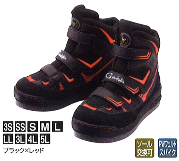 す 阪神素地 FX-901 スパイクシューズ LL セフティスニーカー