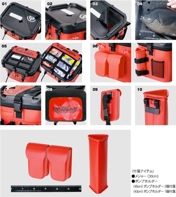 磯/磯釣り/バッカン/○2022 トーナメントバッカンWDX GM-2035
