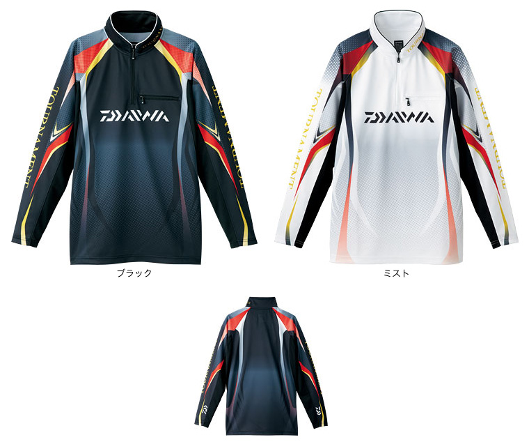 Daiwaトーナメントドライシャツ DE-7403 ミスト