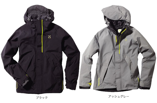 シマノ XEFO ドライシールドXT エクストリームレインジャケット Lサイズ シマノ XEFO ドライシールドXT エクストリームレインジャケット
