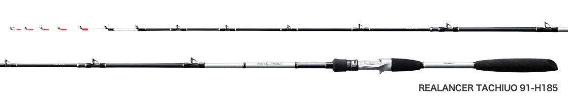 船/船釣り/船ロッド（シマノ）/理由あり リアランサー タチウオ