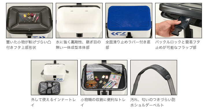 ダイワ 船舶用釣り竿 GRANO5 NAVA2.0m 純正ケース付き使用感小