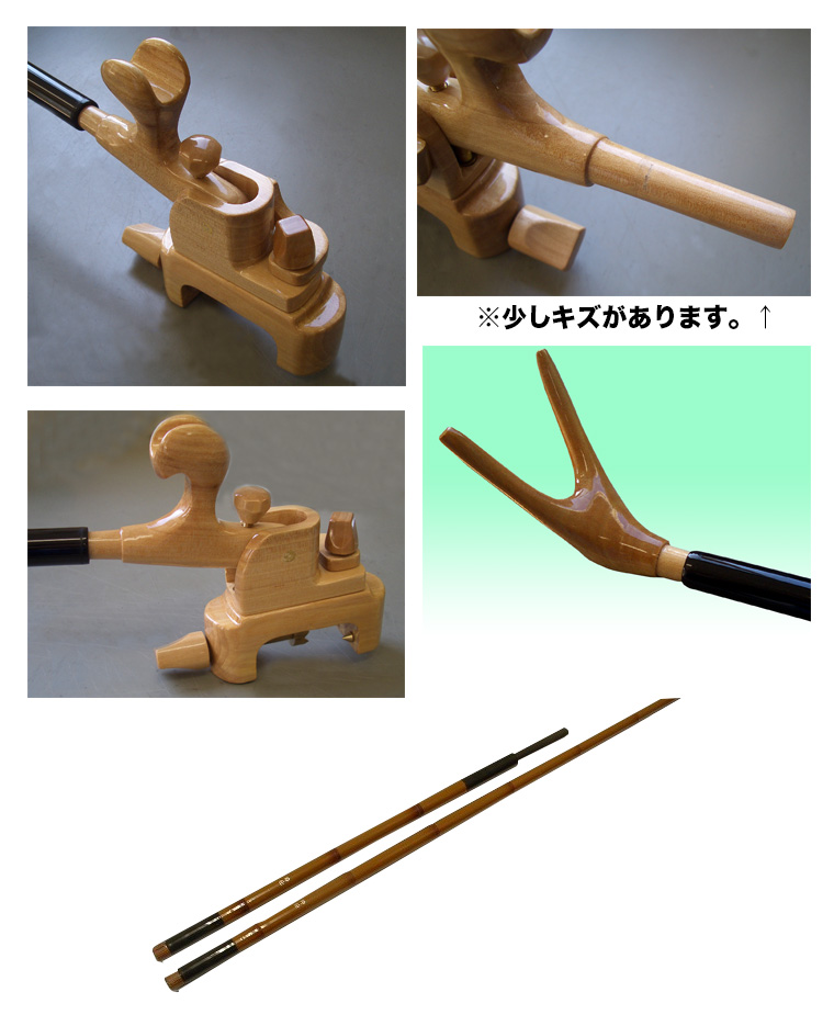 へら/へら釣り/へら竿/【6C】竿掛（粋仙）＋万力（白木大砲万力