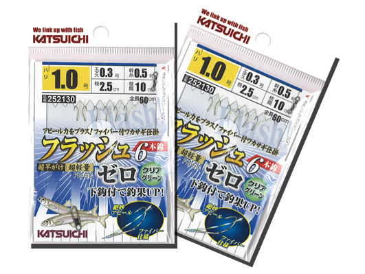 ワカサギ/ワカサギ釣り/仕掛け/○2023 フラッシュゼロ・クリアグリーン