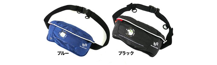 船 船釣り ライフジャケット 14i ブルーストーム 膨張式ライフジャケット ウエストポーチタイプ Bsj 43