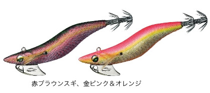 エギ/エギング/エギング用品/エギダイワ/エメラルダス ボート RV エギ/エギング/エギング用品/エギダイワ/エメラルダス ボート RV