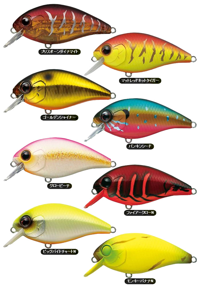 ビッグベイト TOMCAT 木製ルアー ビッグベイト TOMCAT 木製ルアー