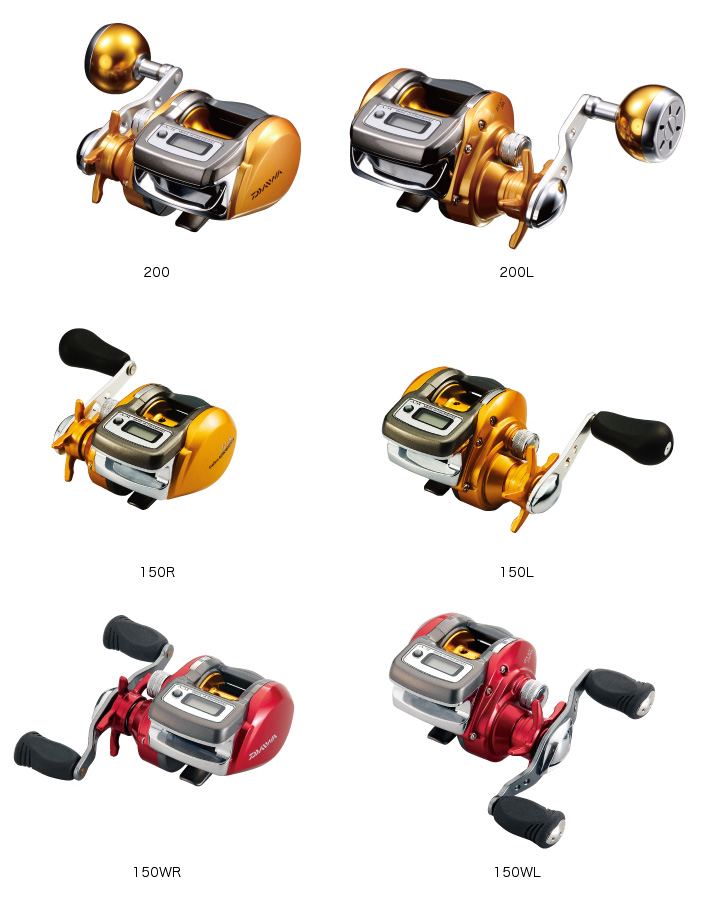 DAIWA ダイワ　It's ICV 150R  イエロー　リール　フィッシング