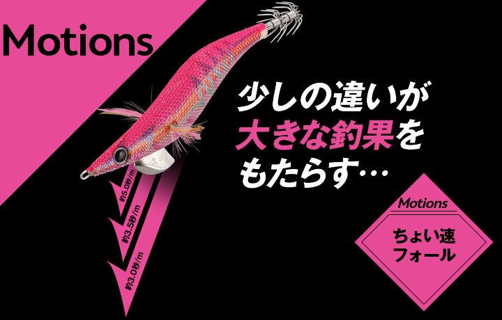 エギ/エギング/エギング用品/エギヤマシタ/【6i】エギ王Q ライブ