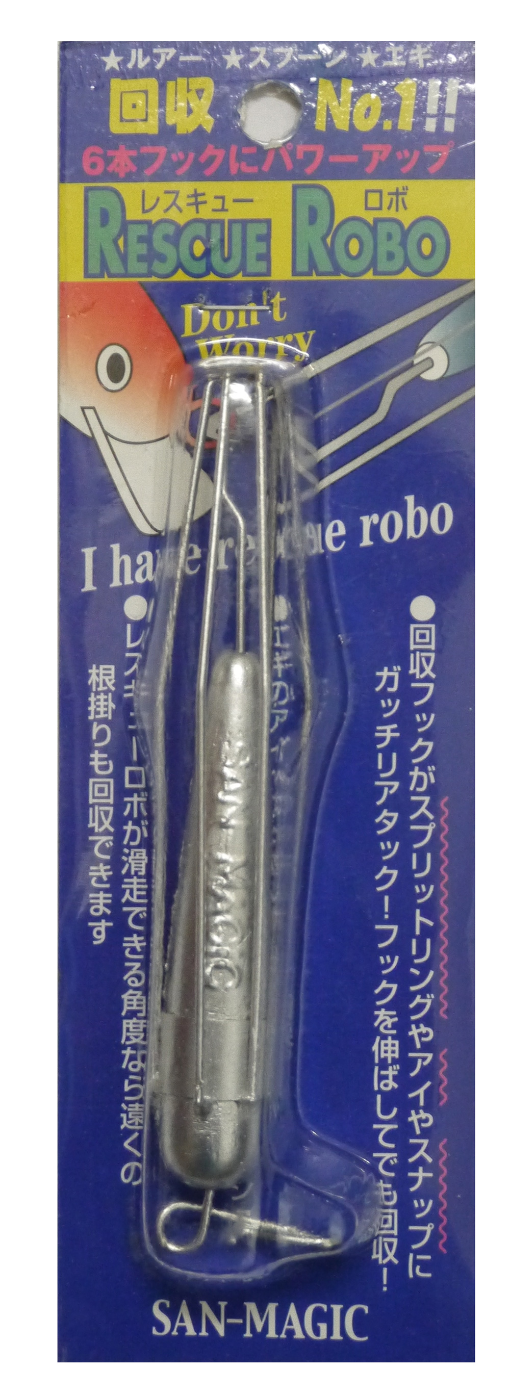 エギ エギング 便利goods レスキューロボ エギ エギング 便利goods レスキューロボ