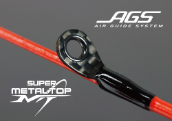 船/船釣り/船ロッド（ダイワ）/○2023 極鋭カレイ AGS