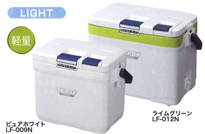 8008円 市販 シマノ クーラーボックス フィクセル LIGHT 120 LF-012N ライムグリーン クーラボックス qh