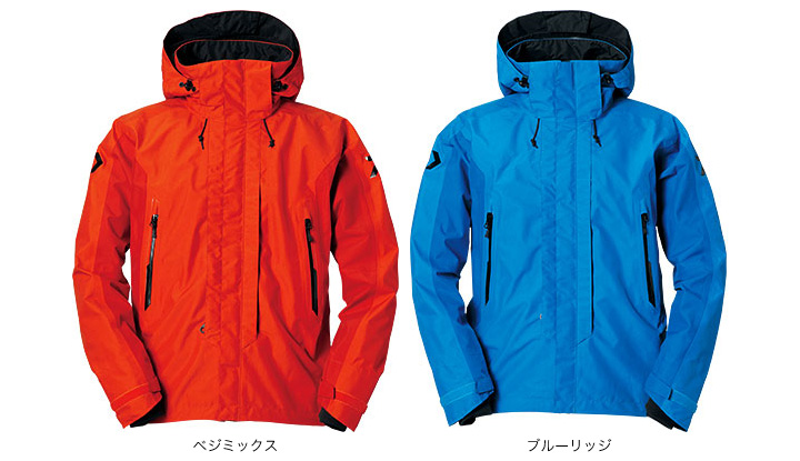 レイン/レインウェア/レインジャケット/理由あり品 DR-1805J